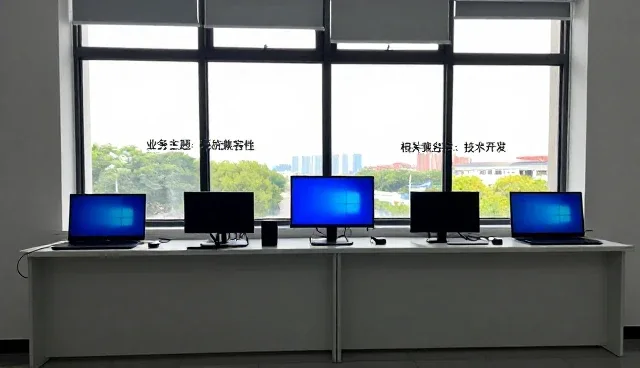 智能运维平台如何应对系统集成的复杂挑战